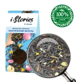 Чай чёрный i-Stories & i-create экзотические фрукты, 70 г — изображение 2
