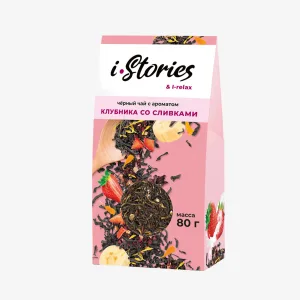 Чай чёрный i-Stories & i-relax клубника со сливками, 70 г