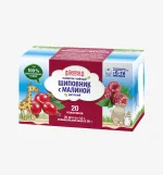 Напиток чайный «Детский шиповник с малиной»