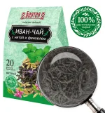 Иван-чай с мятой фенхелем — изображение 3