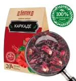 Напиток чайный «Каркаде» — изображение 2