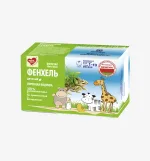 Напиток чайный "Детский Фенхель" 20 ф/п по 1,0 г