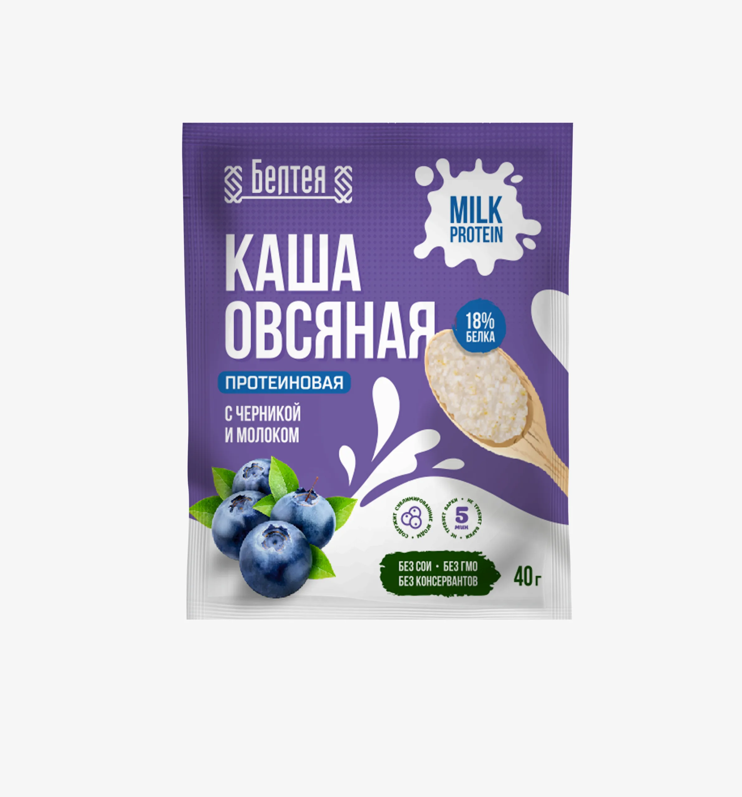 proteinovye-kashi-2-1.jpg Кашка овсяная протеиновая с черникой и молоком — изображение 1