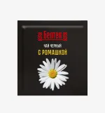 Чай чёрный с ромашкой, 20 саше-пакетов — изображение 2