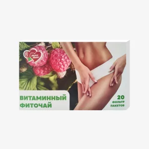 БАД "Фиточай витаминный", 20ф/п по 1,2 г